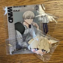 WIND BREAKER 梶蓮 グッズ3点セットのサムネイル