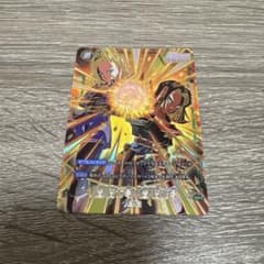 人造人間17号/人造人間18号 SR パラレルレア ファーストアニバーサリー