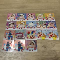 크레용 신짱 18장 초코비 세미컴프 20주년 씰