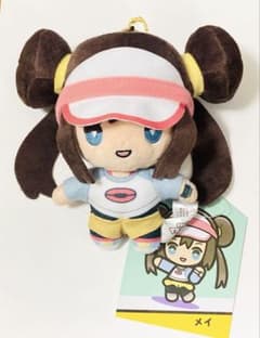 ポケモンセンター　ポケモントレーナーズ　メイ　ぬいぐるみ Amazon.co.jp: ポケモンセンターオリジナル ぬいぐるみ Pokémon