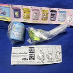 シナモロールコインシリンダー マスコット 2点セットのサムネイル