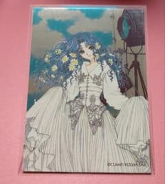 木之本撫子 カードキャプターさくら 原作版トレカ NO.009 - メルカリ