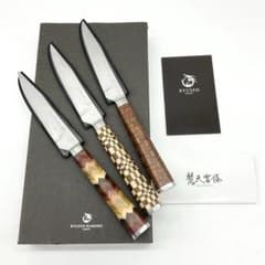龍泉刃物 寄木ナイフ 3本セット YOSEGI SK06 9_125 龍泉刃物 寄木ナイフ 3本セット YOSEGI SK06 9_125 - メルカリ