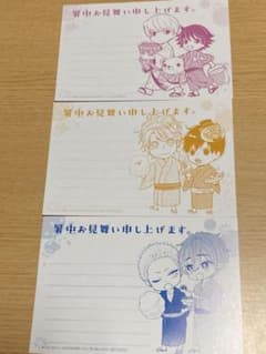 コミック特典ポストカードのサムネイル