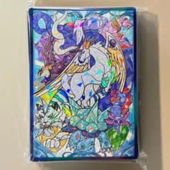 Ys32 宝玉獣 ヨハン遊戯王GX 60枚 カードスリーブ プロテクター - メルカリ