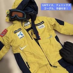 フェニックス Phenix スキーウェア 上下セット ジュニア キッズ 120