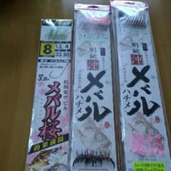 メバル針セット１のサムネイル
