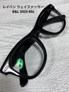 m92756012008_1.jpg?1762337227