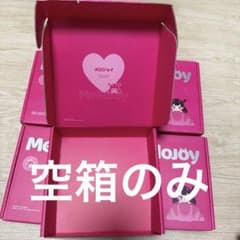 Mellojoy ギフトボックス 空箱ピンク6個セットのサムネイル