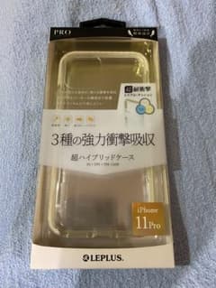 訳あり特価　iPhone11proケースのサムネイル