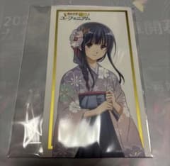 鎧塚みぞれ 最終楽章 響け！ユーフォニアム後編 入場者特典 2週目