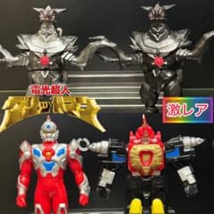 電光超人グリッドマン メタラス ソフビ 色違いセット 他 - メルカリ