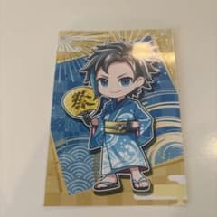 ウォーターチャレンジ シークレット すまない先生 夏祭りのサムネイル