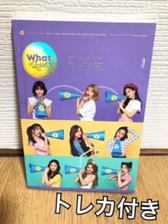 TWICE What is Love? トレカ付きのサムネイル