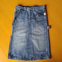 ら〜様専用！のサムネイル