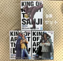 ワンピース KING OF ARTIST フィギュア 3体セット - メルカリ