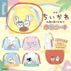 映画ちいかわ 巾着ポーチ ちいかわ＆ハチワレのサムネイル
