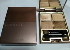 ルナソル スキンモデリングアイズ 01 Beige Beigeのサムネイル
