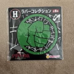 MARVEL SPIDER-MAN Happy 복권 H상 고무 컬렉션