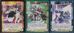 アクエリアンエイジ Aquarian Age プロモカード 3枚セットのサムネイル