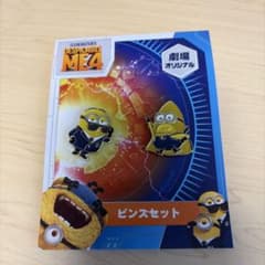 [극장 오리지널] 괴도 그루의 미니언 초변신 핀즈 2종 세트