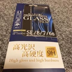 保護用ガラスフィルムのサムネイル