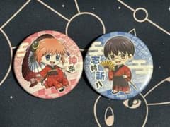 銀魂　トレーディング缶バッジ　ミニキャラ　神楽　新八のサムネイル
