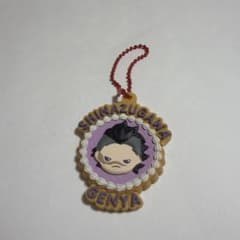 Demon Slayer: Kimetsu no Yaiba Petit Break　Genya Shinazugawa