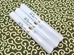 帯芯　三河帯芯　上質な名古屋帯袋帯半幅帯用帯芯　３本セット【限定品】　No.４