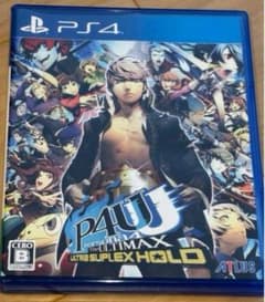 PS4 ペルソナ4 ジ・アルティマックス ウルトラスープレックス
