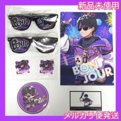 ドズル社 5周年 イベント くじ 東京ドームシティ コラボ ぼんじゅうる