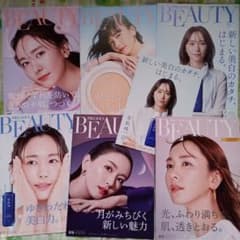 Yui AragakiKOSE BEAUTY Beauty Information Booklet