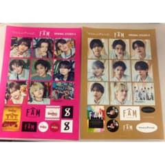 timelesz FAM ステッカーシート 2枚セットのサムネイル
