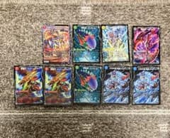 デュエルマスターズ　ドラグハート・サイキック・その他　まとめ売り　引退品 ドラグハート デュエルマスターズ まとめ売り 引退品 - メルカリ