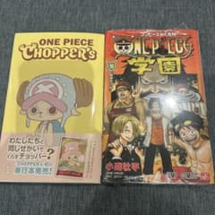 [신품 미개봉] ONE PIECE 학원 제10권 CHOPPER'S 쵸파즈