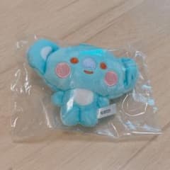 BT21 Fuwa Fuwa Mascot2