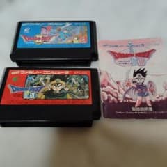 ドラゴンクエストII・III ファミコンソフトセット - メルカリ