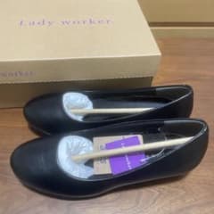 新品未使用Lady worker レディワーカーパンプス　22.5 ウェッジのサムネイル