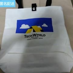 大阪万博 EXPO2025 台湾館TECH WORLD バッグ - メルカリ