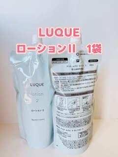 ナリス化粧品「ルクエ ローションII 200ml 詰め替え 1袋」のサムネイル