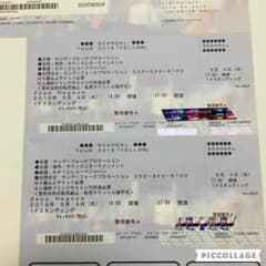 ※値下げ※ SCANDAL チケット 5/4(水) Zeep Nagoya 2枚のサムネイル