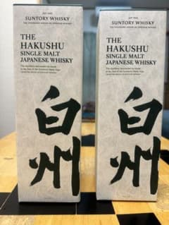 サントリー白州ウィスキー2本セット箱付きのサムネイル