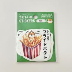 コビトいぬ　ステッカー　軽食　５枚入りのサムネイル