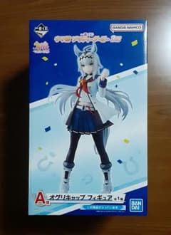 オグリキャップ フィギュア　一番くじA賞のサムネイル