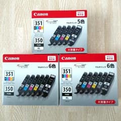Canon BCI-351+350/6MP・2個、5MP【期限切れ】のサムネイル