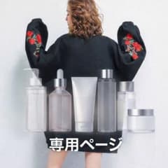 ❤️今だけ値下げ❤️KOSÉ モイスチャーエッセンス 130mL 2本セット 