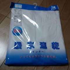 ３分袖スリーマで、吸水速乾インナーです。のサムネイル