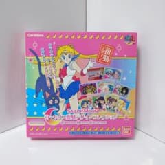 【未開封】セーラームーン カードダス 復刻デザインコレクションのサムネイル