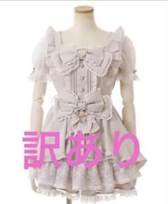 「完売品」 LIZLISA フロントカシュクールBIGリボンセットアップ ピンク LIZLISA フロントカシュクールBIGリボン セットアップ - メルカリ