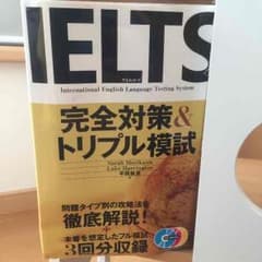 Rozekana様専用のサムネイル